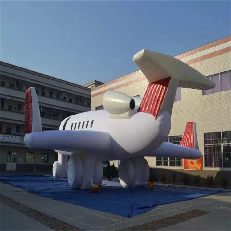 唐县充气模型飞机厂家