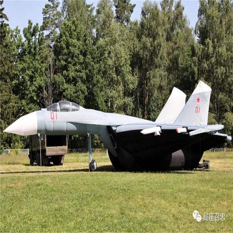 唐县充气模型战斗机气模生产